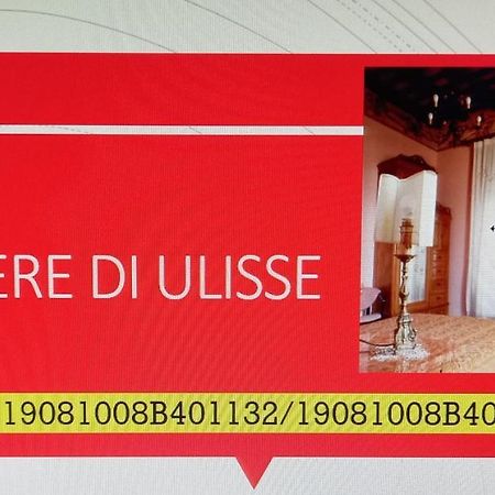 Camere Di Ulisse Erice Εξωτερικό φωτογραφία